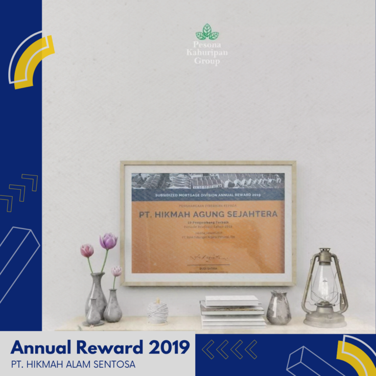 Annual Reward 2019